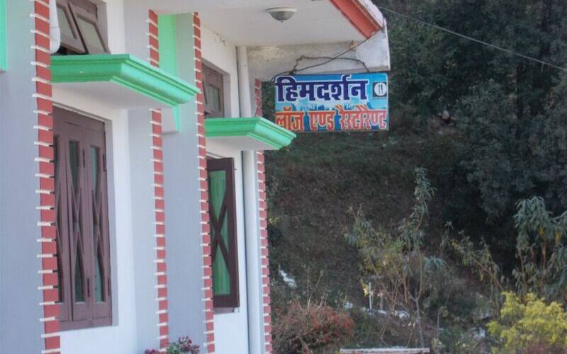 Him Darshan Lodge and Restaurant, Almora 4
